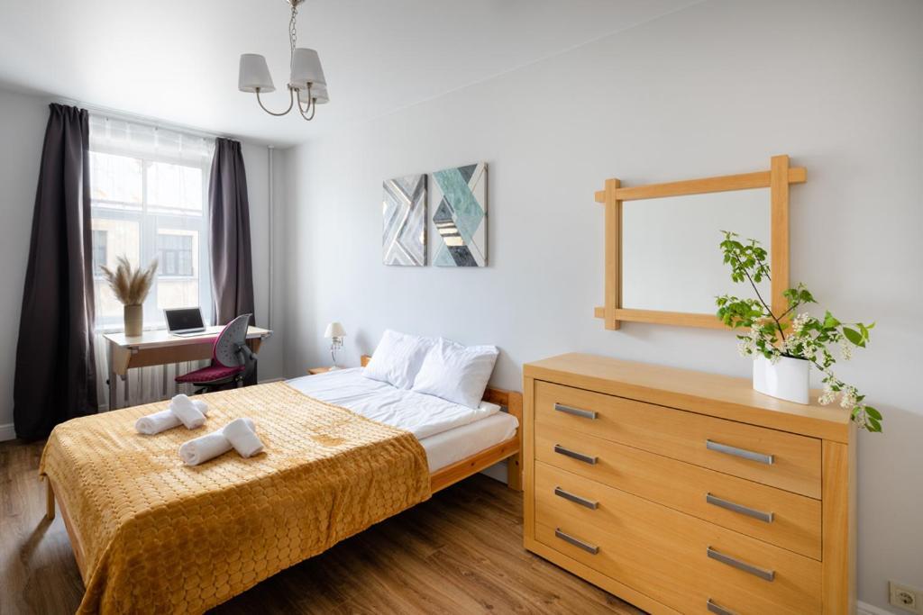 Cozy 2 Bedroom Apartment In Riga Centre Zewnętrze zdjęcie